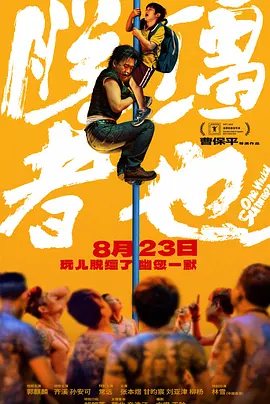 茄子视频成人永久在线
